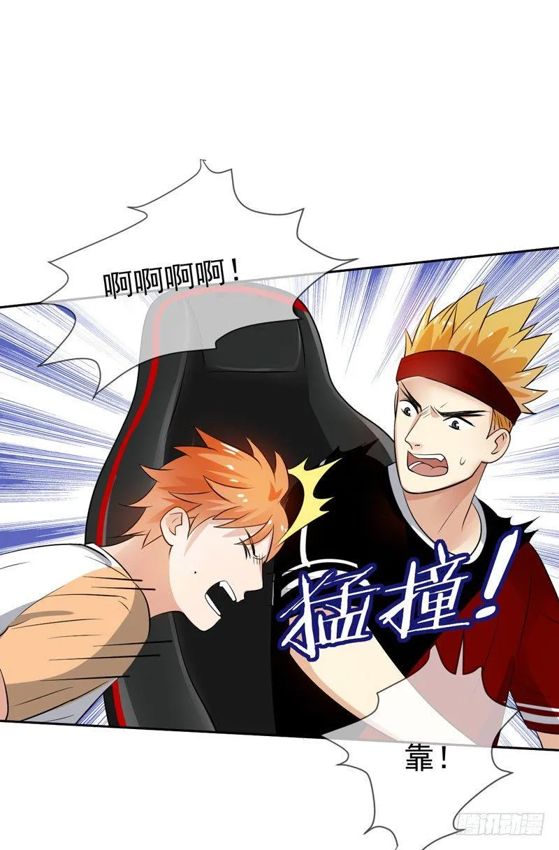 第二十五话：上门挑衅！ 第40页