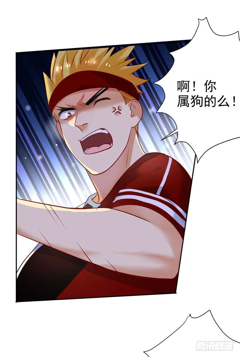 第二十五话：上门挑衅！ 第49页