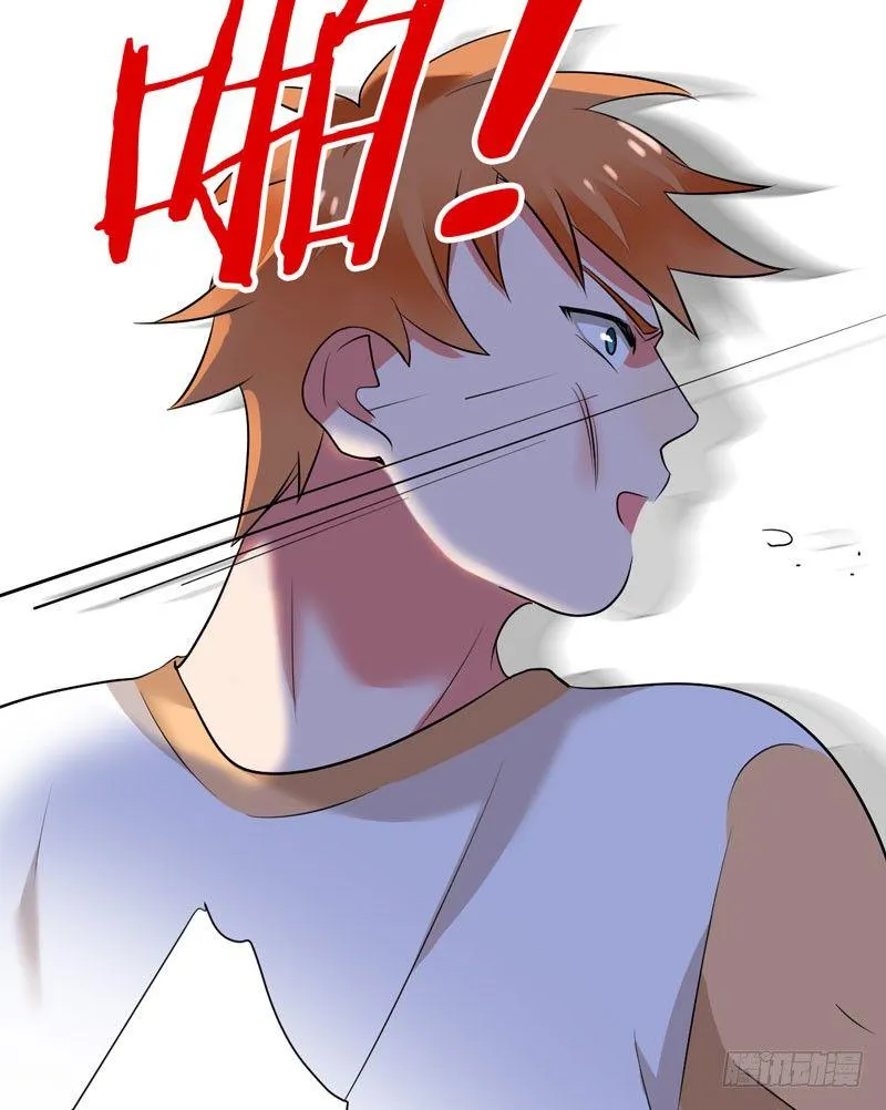 第二十五话：上门挑衅！ 第60页