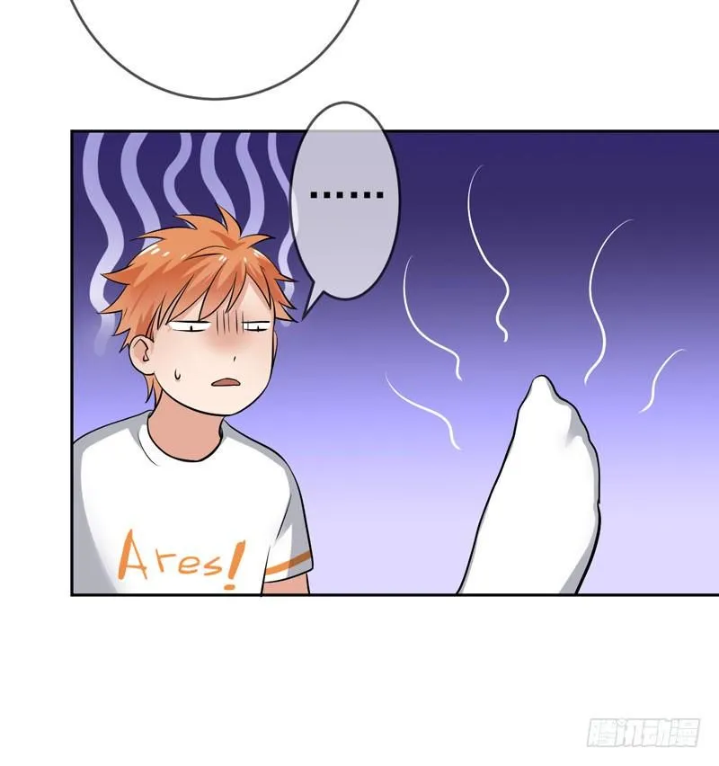 第二十四话：征程靠自己！ 第21页