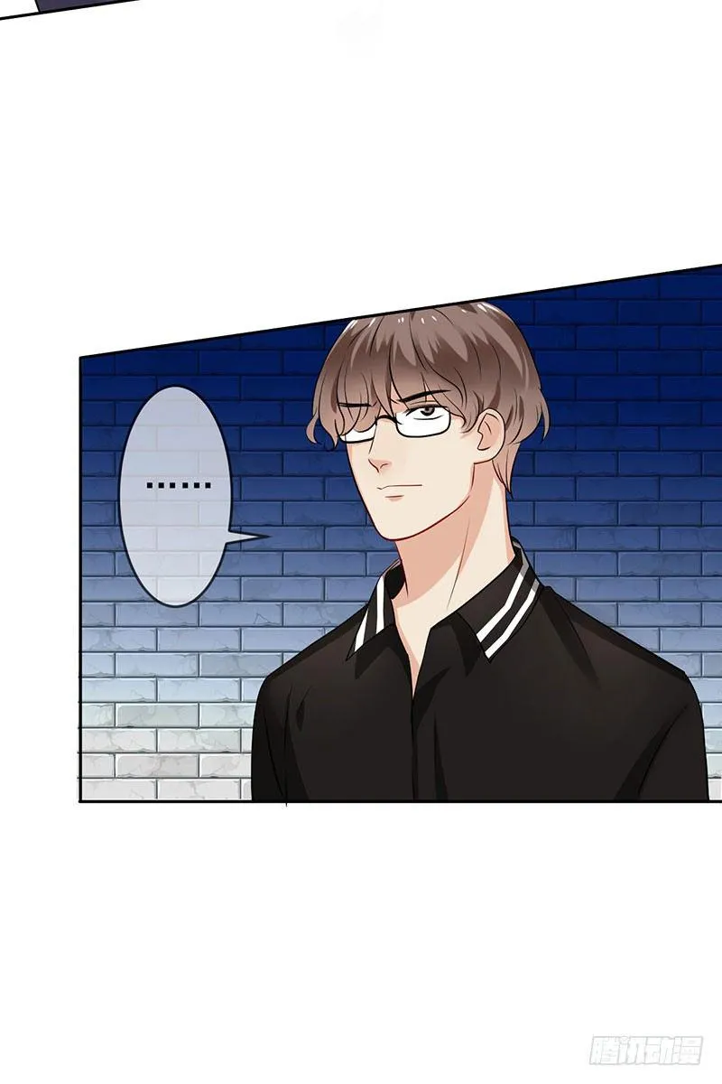 第二十三话：剑指天梯第一！ 第18页