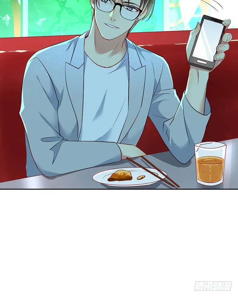 第二十二话：冤家聚首 第12页
