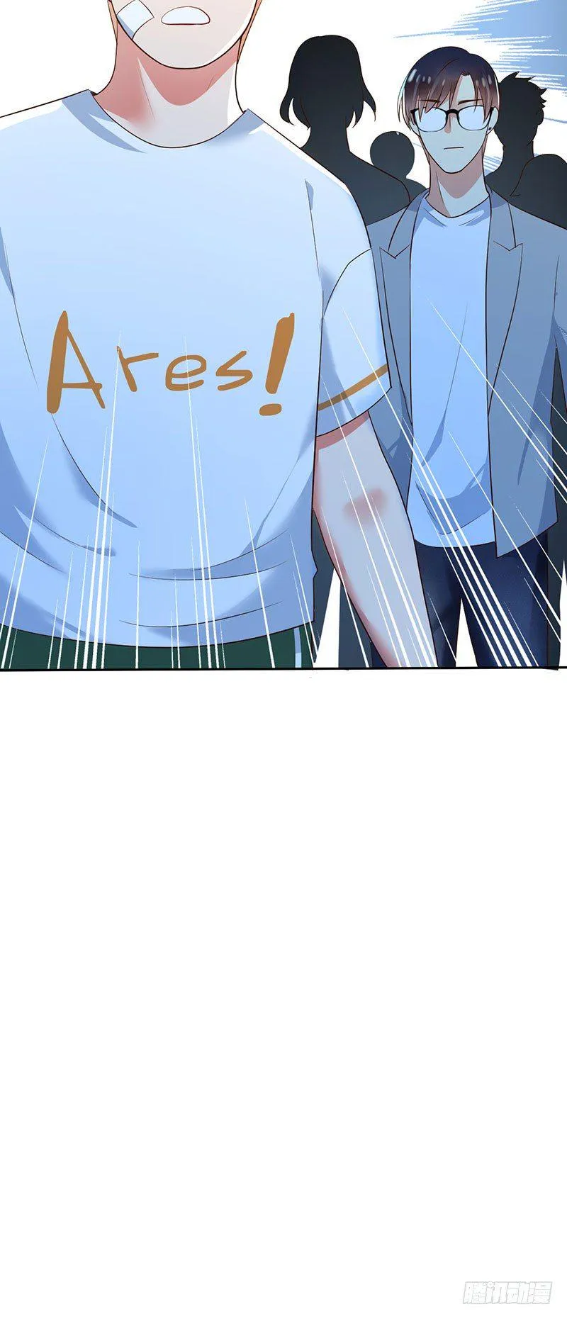 第二十二话：冤家聚首 第41页