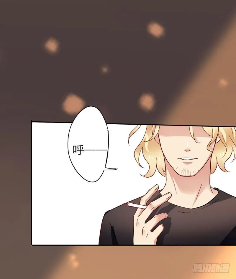 第二十话：提前倒闭！ 第13页