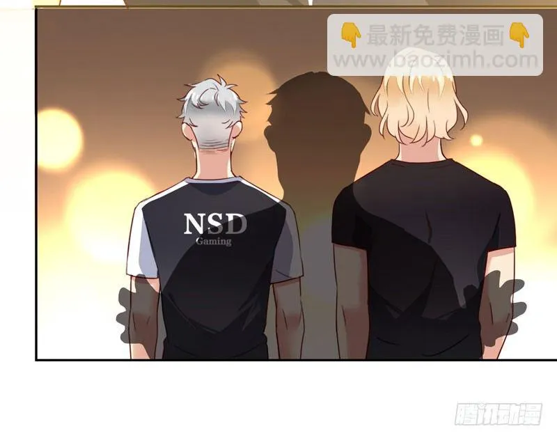 第二十话：提前倒闭！ 第22页