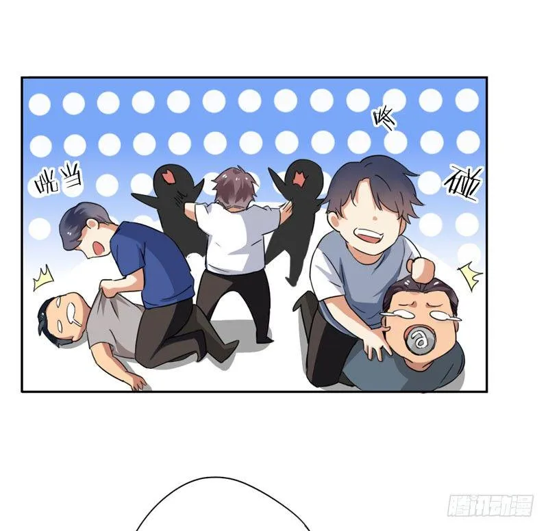 第二十话：提前倒闭！ 第29页