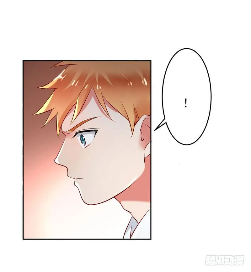 第十九话：谁敢动我的人？！ 第18页