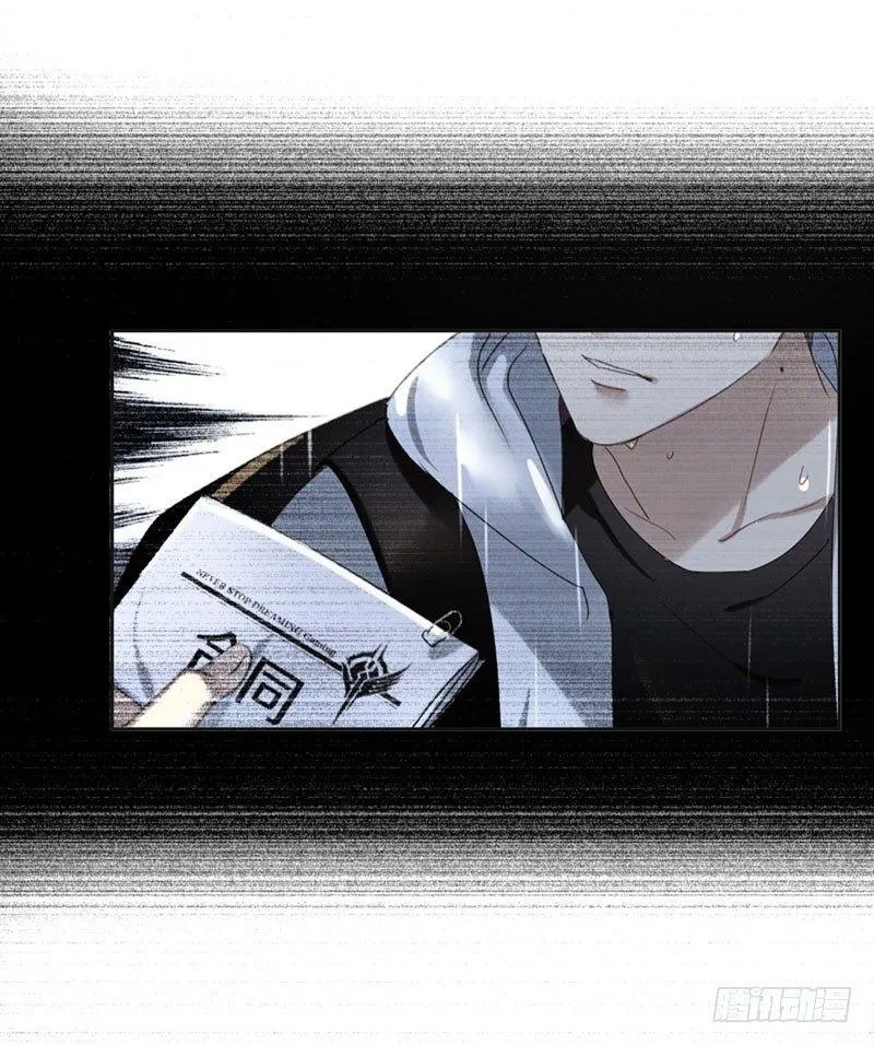 第十九话：谁敢动我的人？！ 第22页