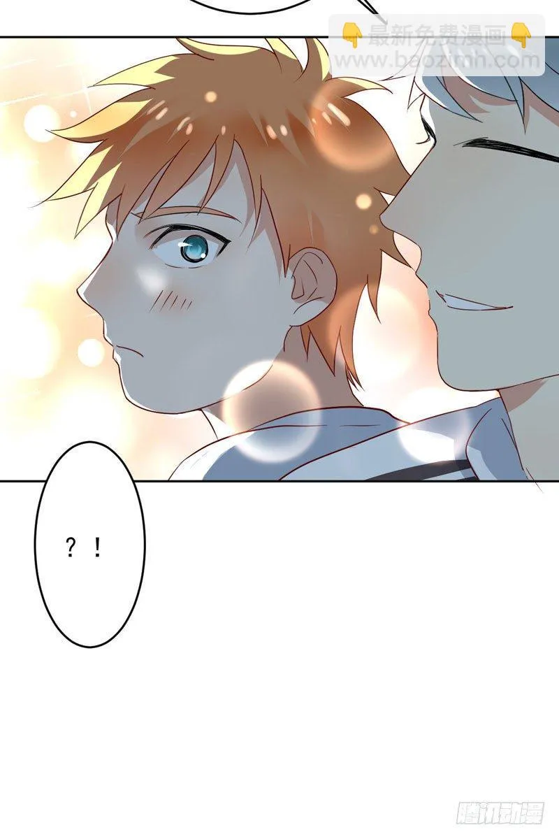 第十九话：谁敢动我的人？！ 第30页