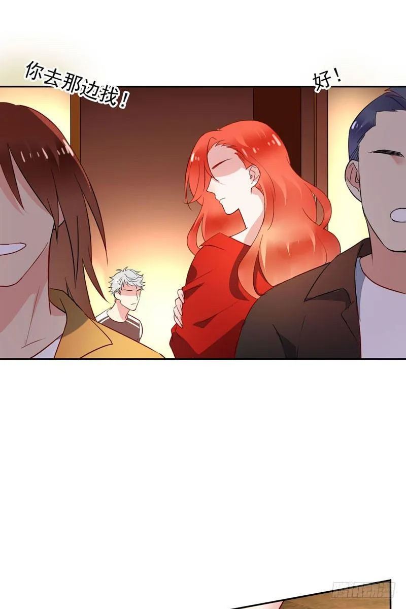 第十九话：谁敢动我的人？！ 第37页