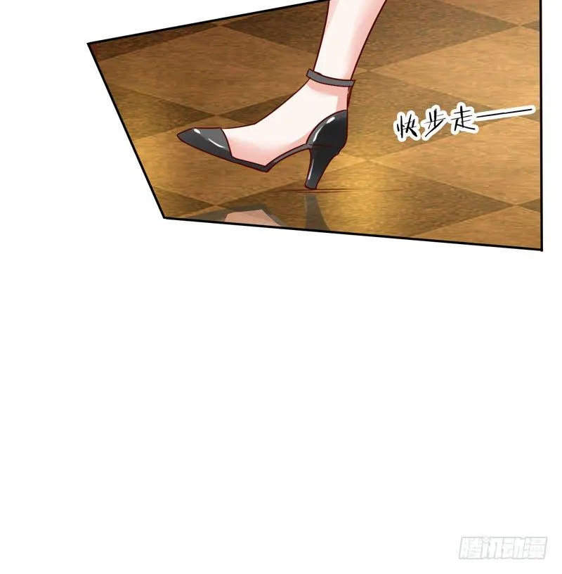 第十九话：谁敢动我的人？！ 第38页