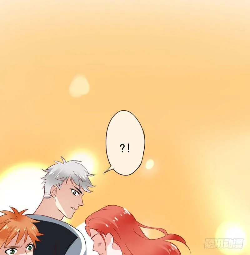 第十九话：谁敢动我的人？！ 第44页