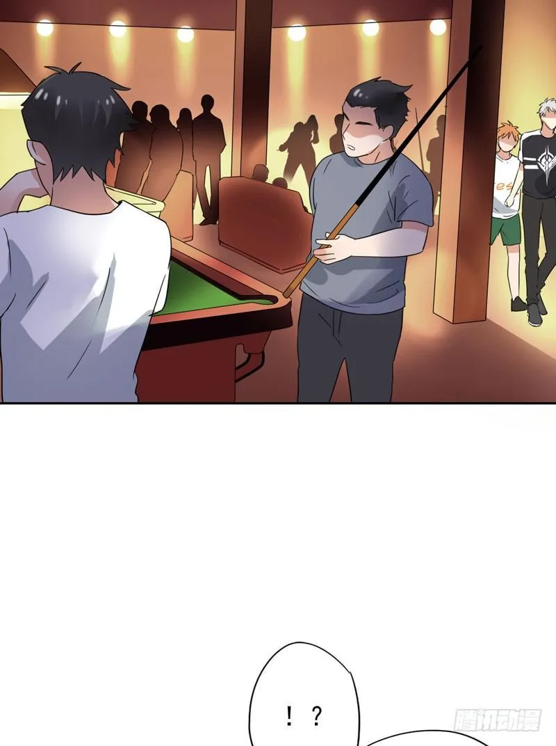 第十九话：谁敢动我的人？！ 第53页