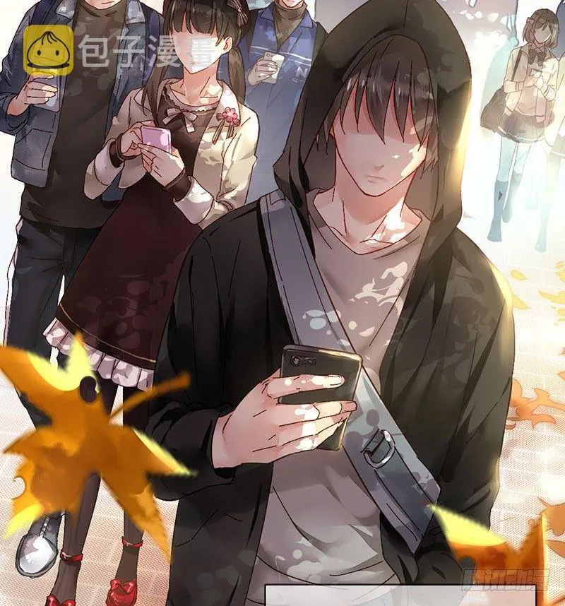 序章 第4页