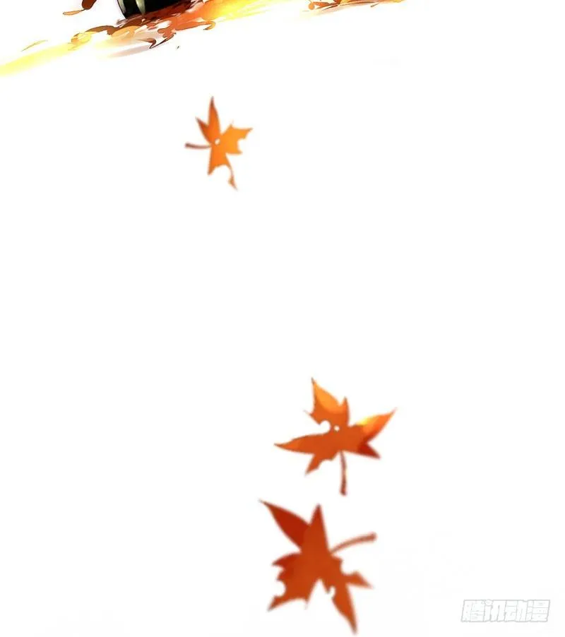 序章 第11页