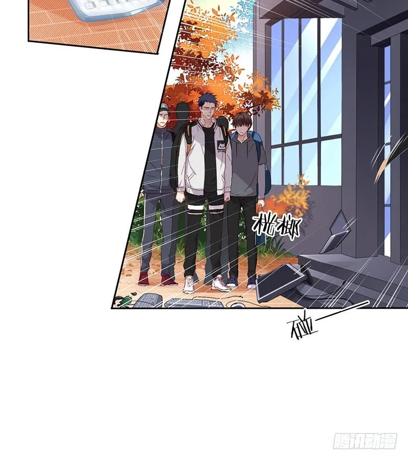序章 第16页