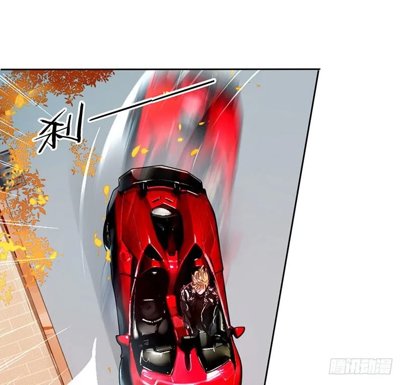 序章 第17页