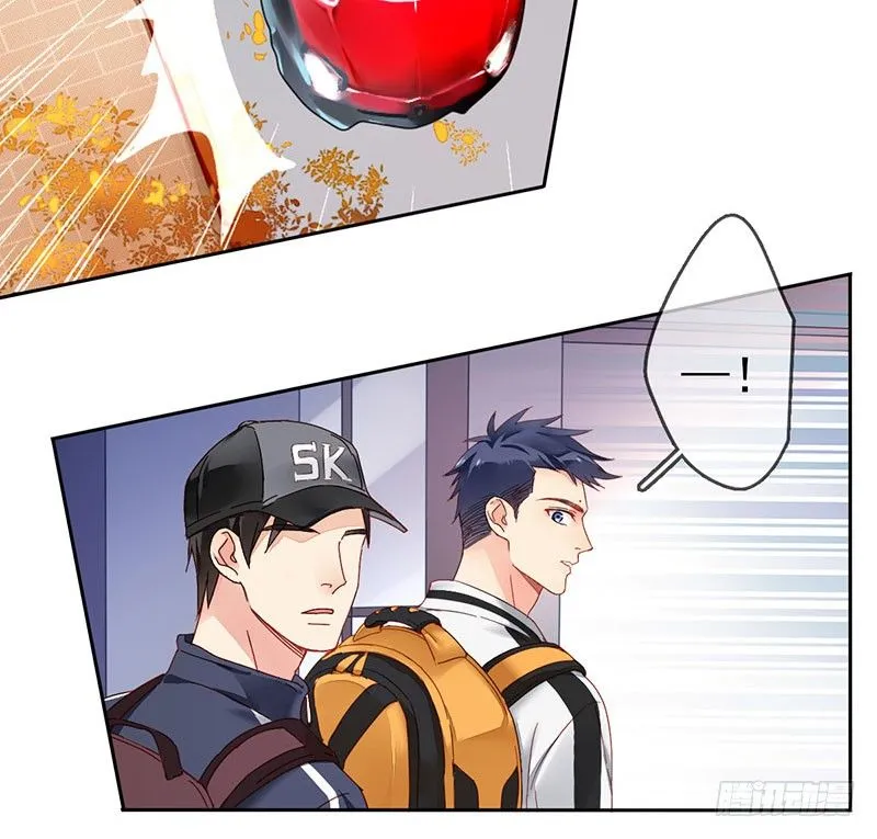 序章 第18页