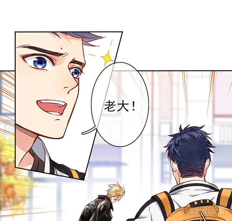 序章 第19页