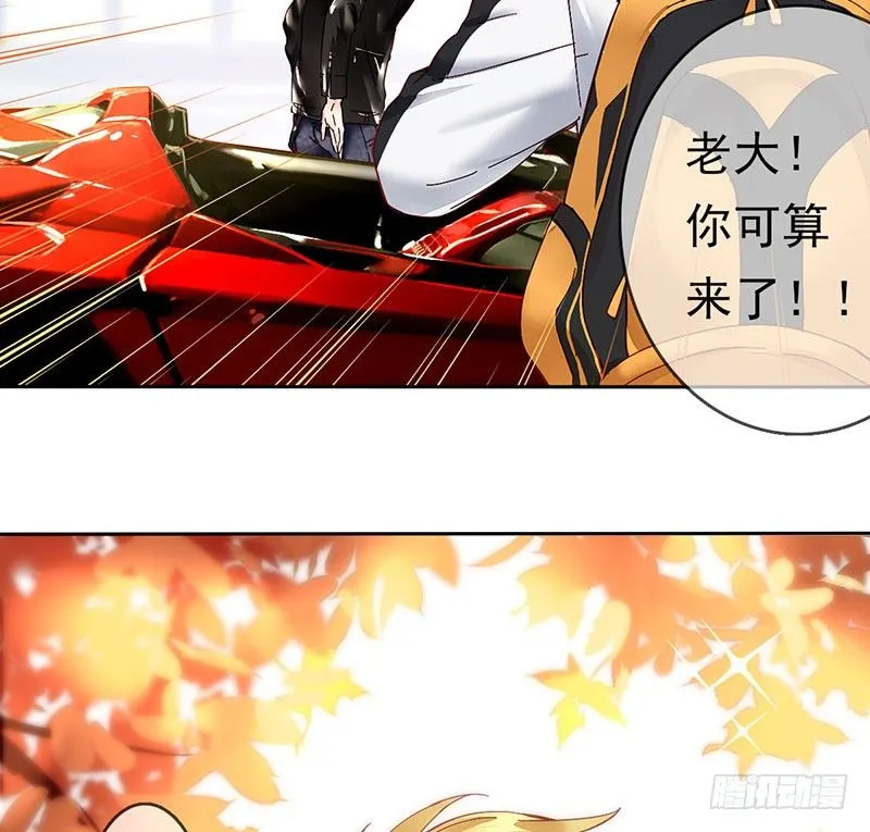 序章 第20页