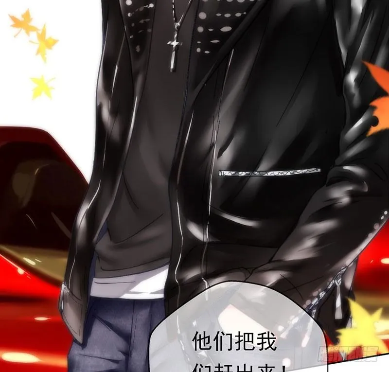 序章 第22页