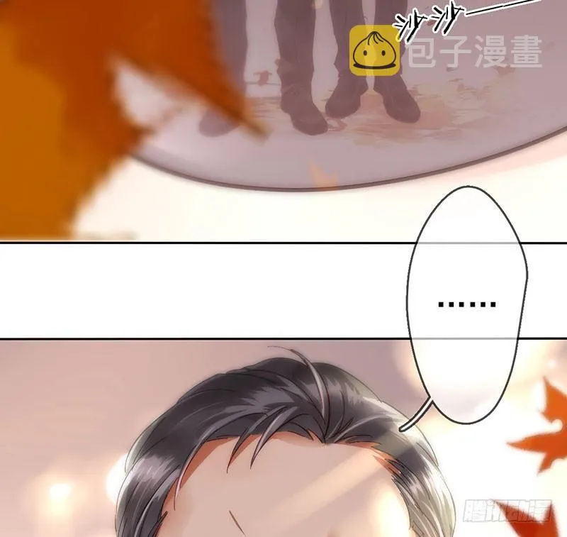 序章 第28页