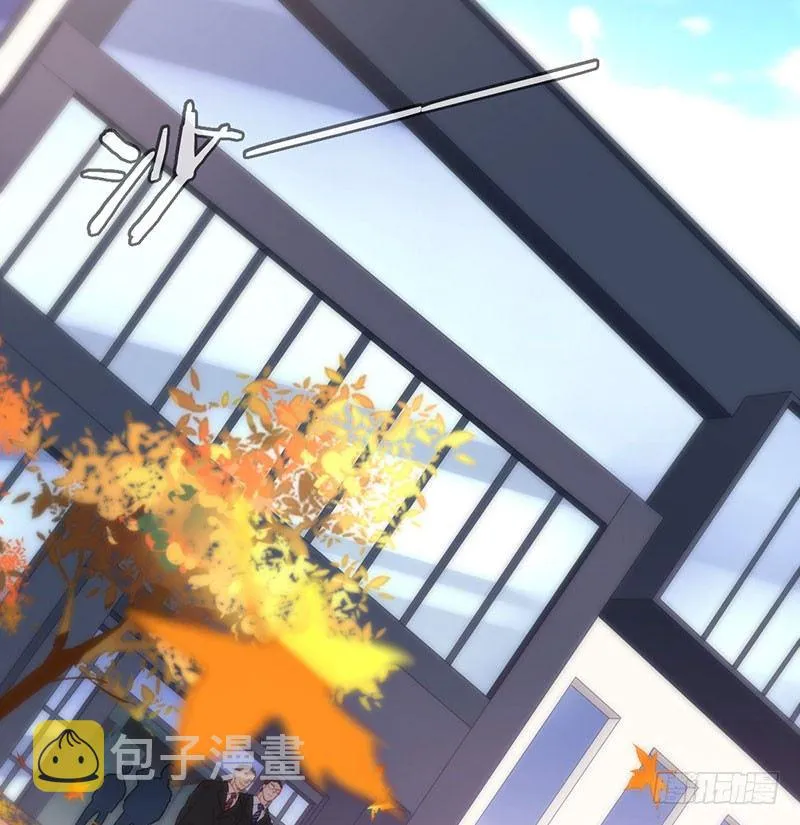 序章 第32页