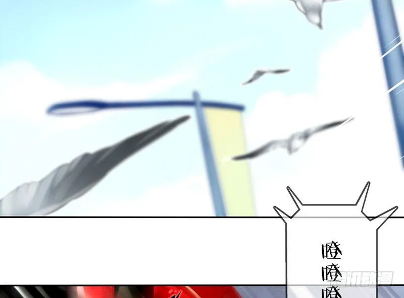 序章 第46页