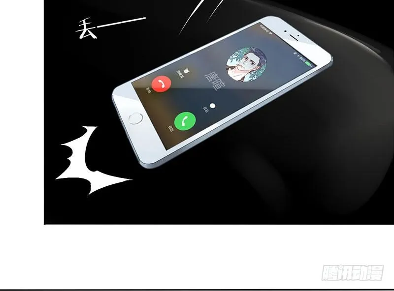 序章 第51页