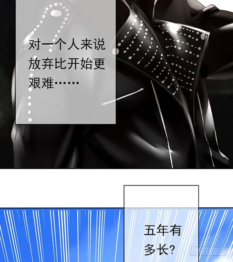 序章 第53页