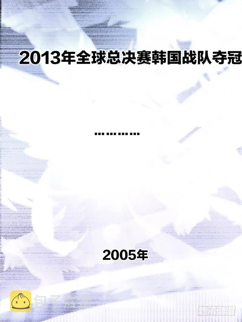 序章 第62页