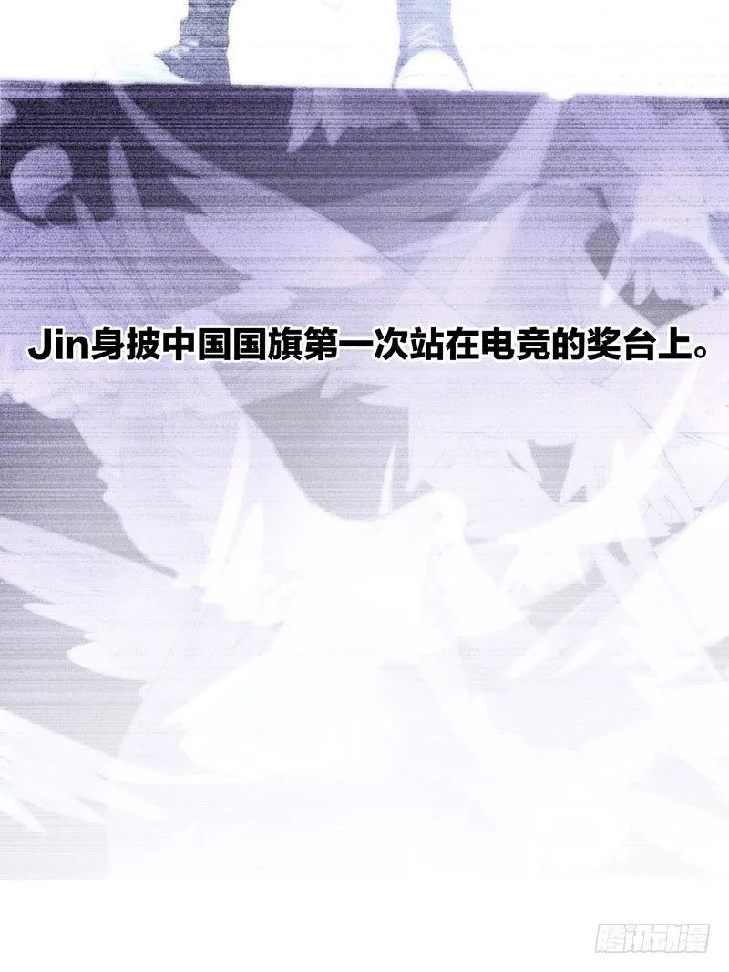 序章 第64页