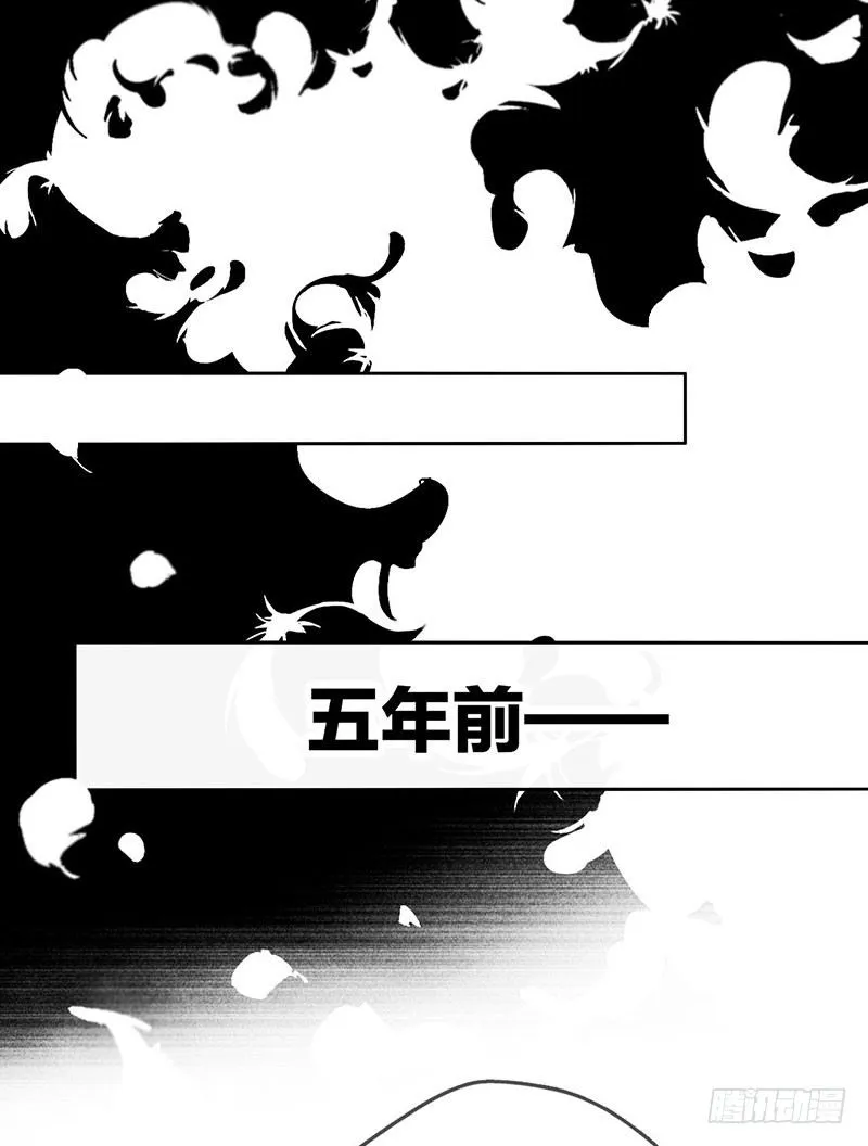 序章 第68页