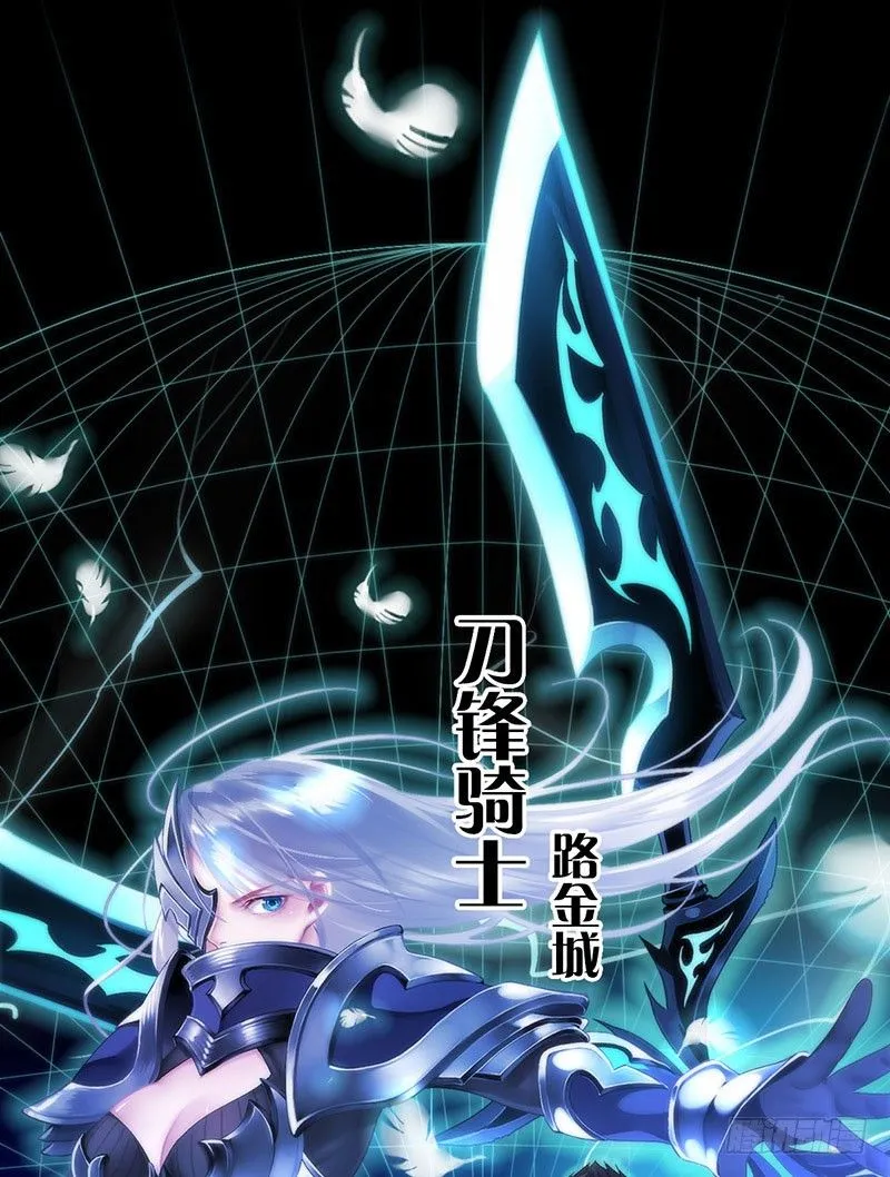 序章 第77页