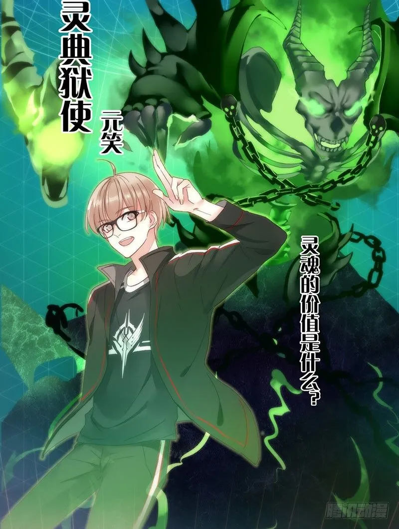 序章 第79页