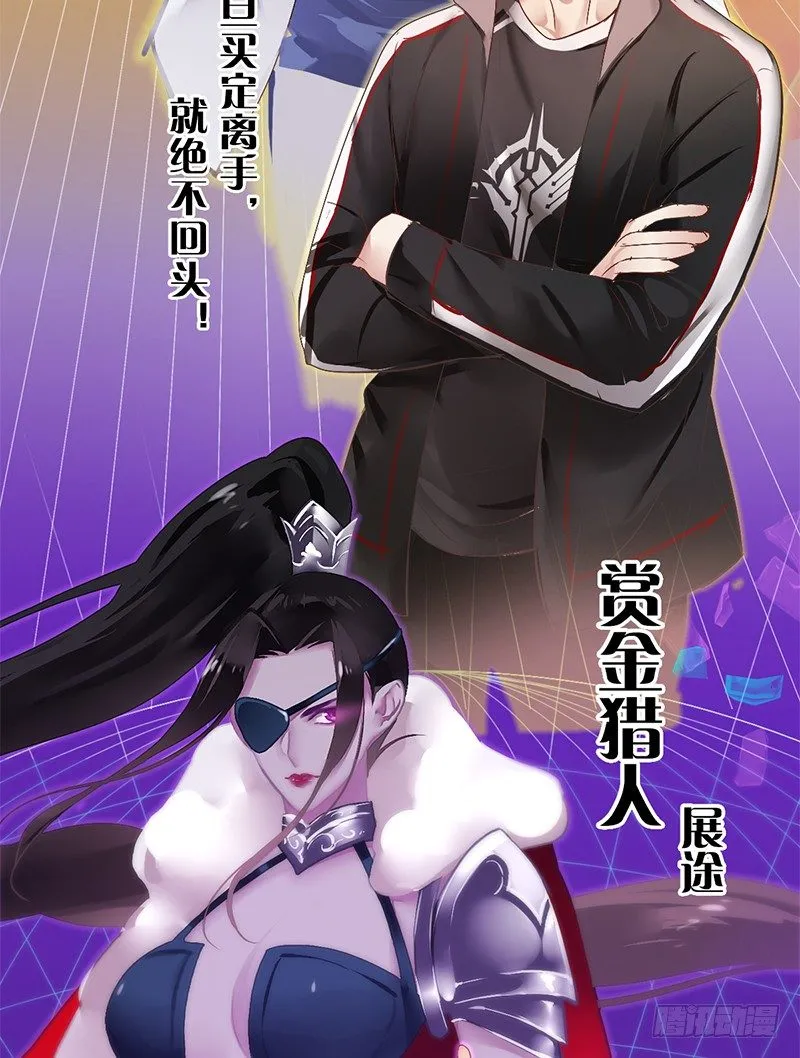 序章 第82页