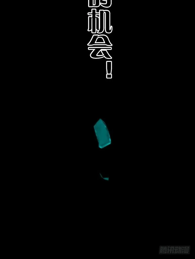 序章 第89页