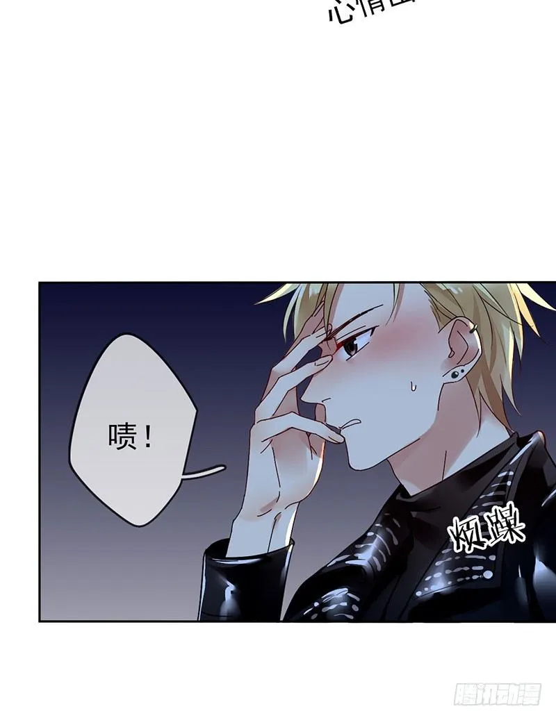 第一话：为啥是个贩售机？ 第37页