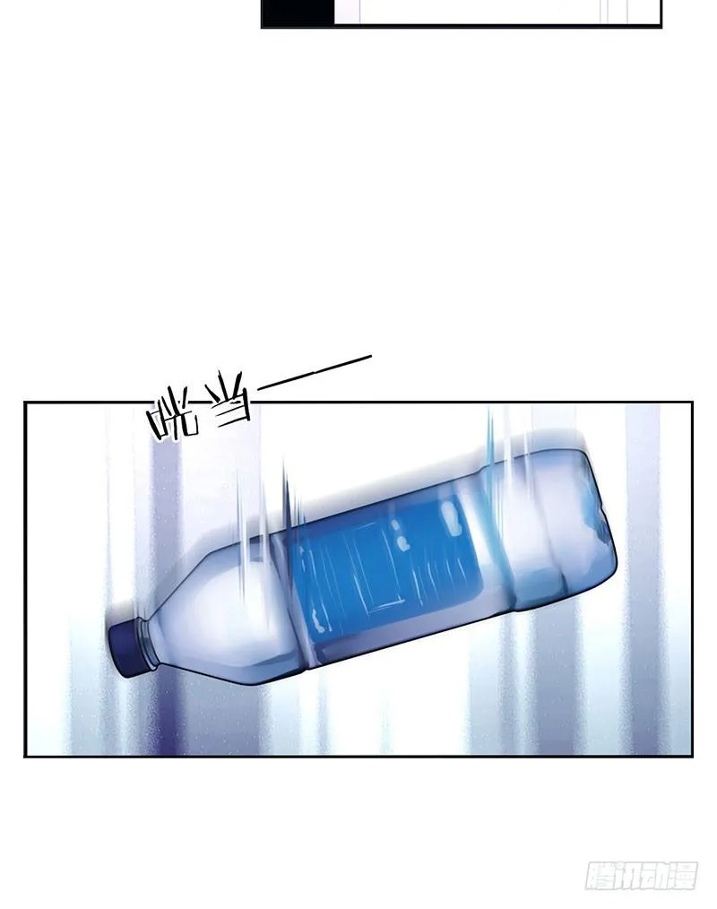 第一话：为啥是个贩售机？ 第44页