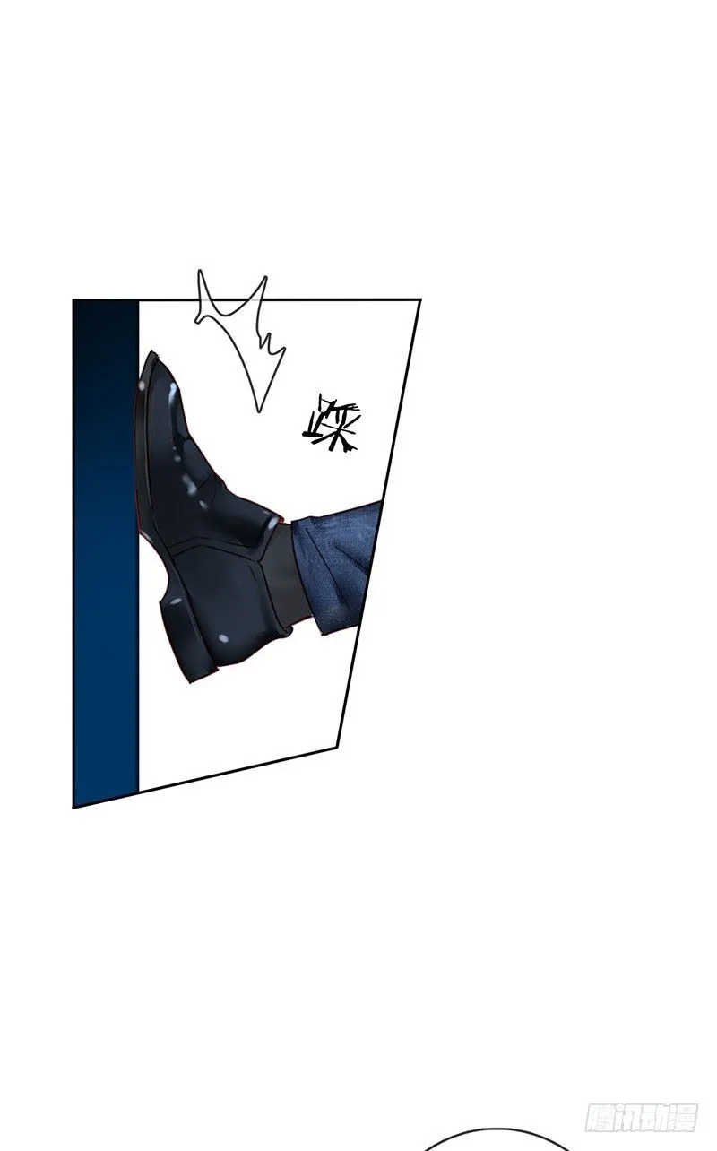 第一话：为啥是个贩售机？ 第104页