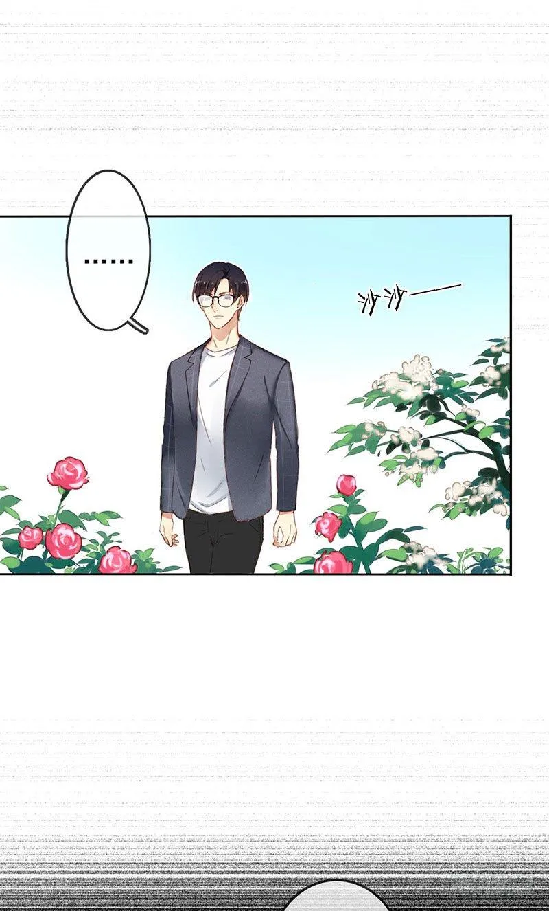 第二话：戴劳力士的“老实人”？ 第37页
