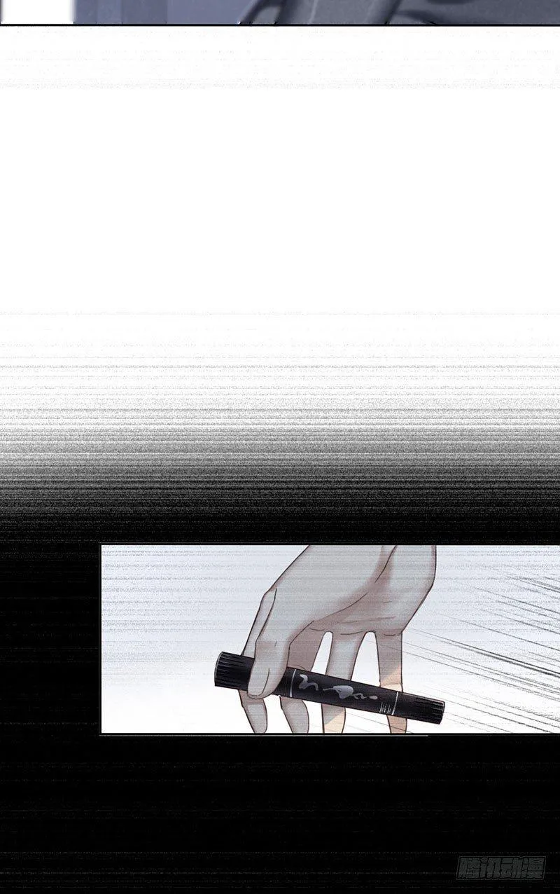 第二话：戴劳力士的“老实人”？ 第52页