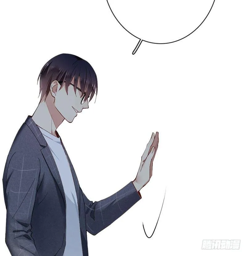 第二话：戴劳力士的“老实人”？ 第81页