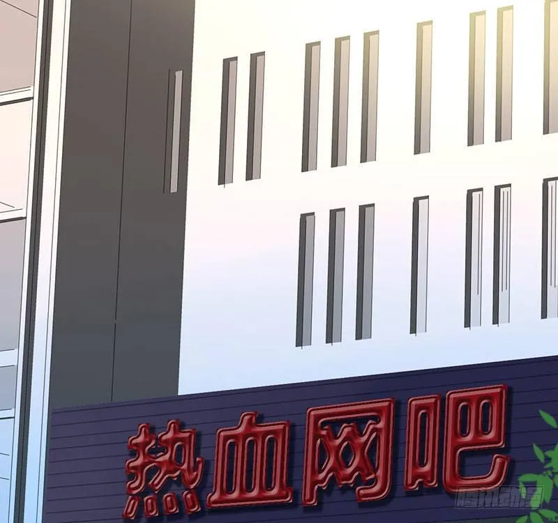 第三话：命运的相遇？ 第88页