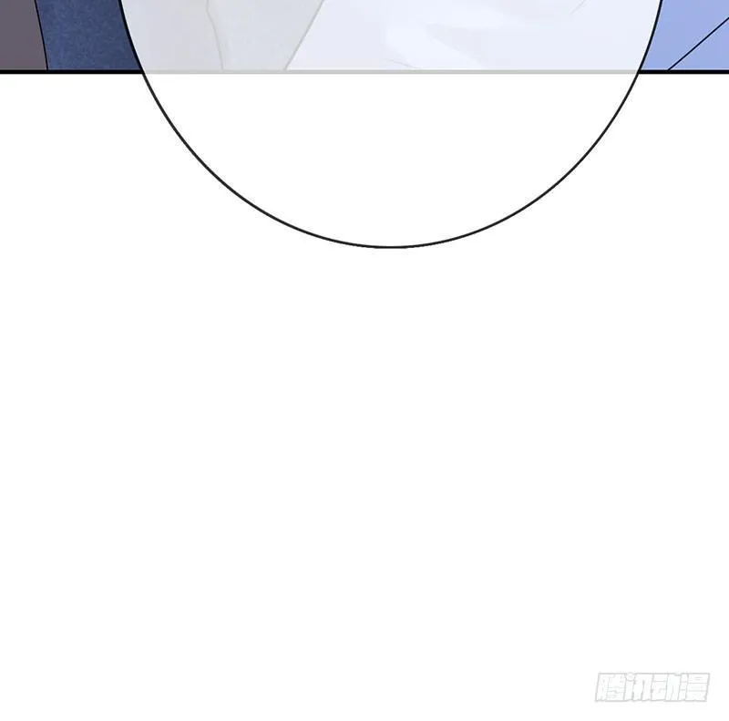 第三话：命运的相遇？ 第116页