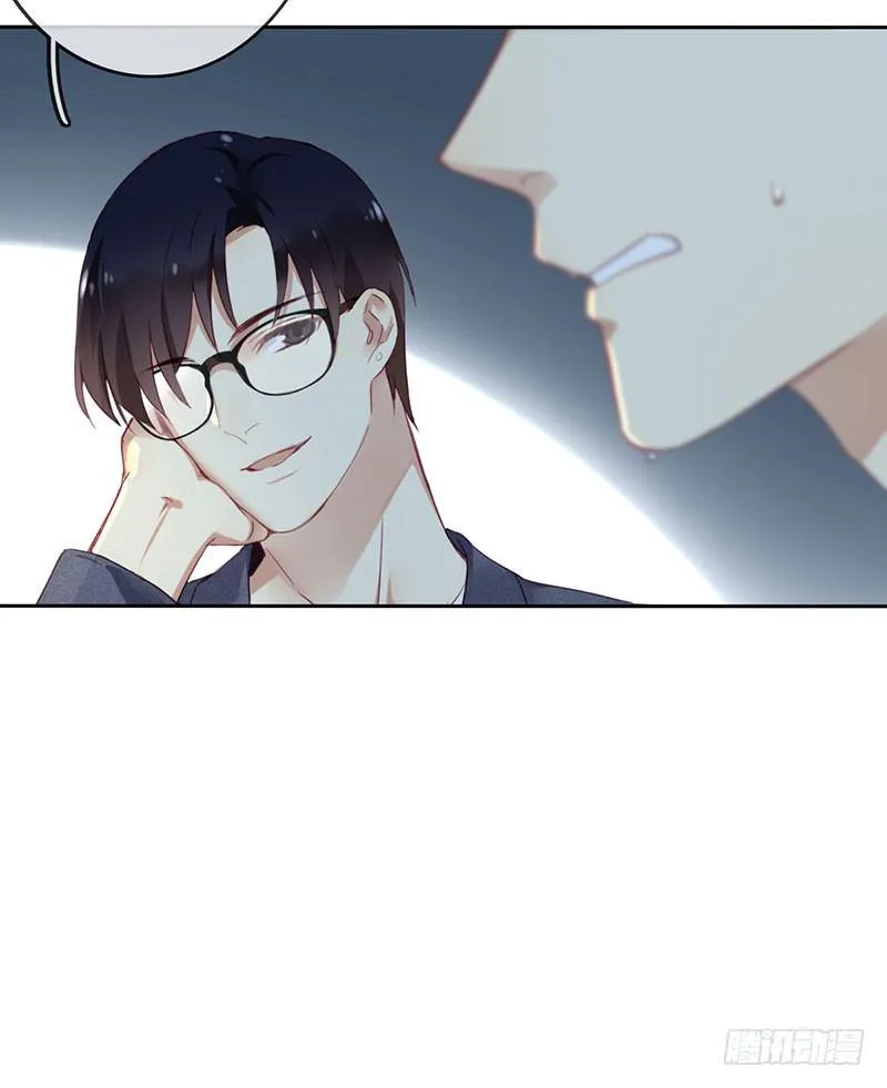 第四话：你要敲诈我吗？！ 第31页