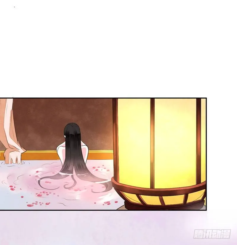 第十一话：竟然甩我脸色？！ 第18页