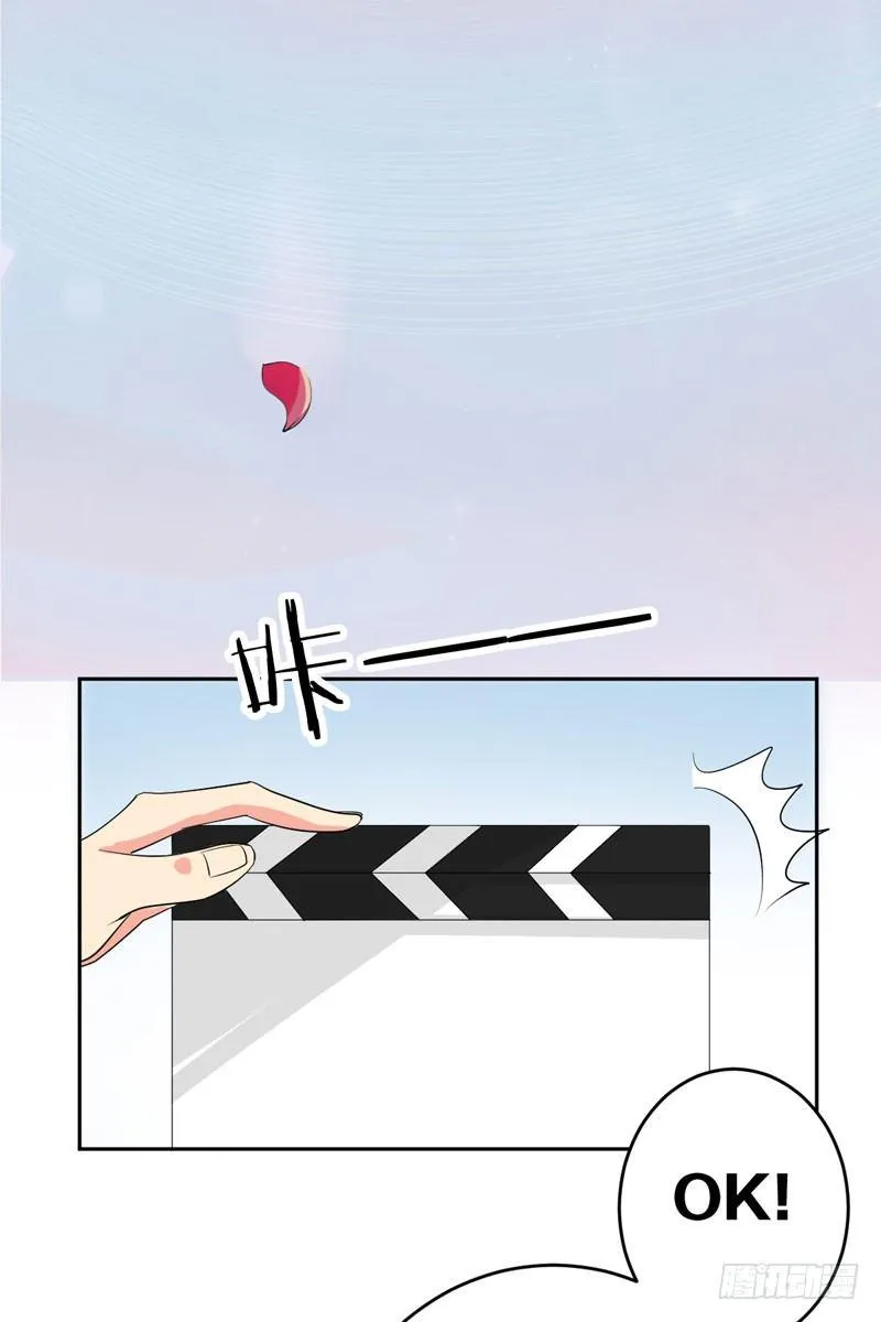 第十一话：竟然甩我脸色？！ 第20页