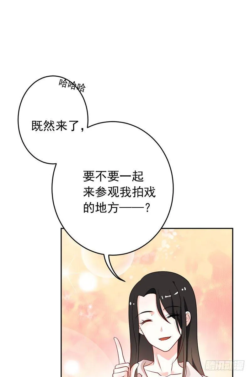 第十一话：竟然甩我脸色？！ 第27页