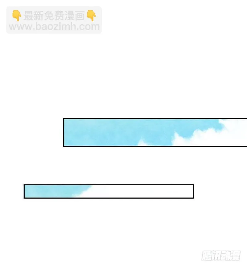 第十二话：“美人计” 第46页